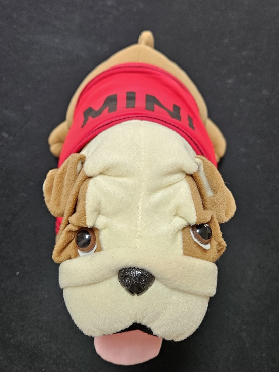 Mini Cooper Bulldog Mascot Plush